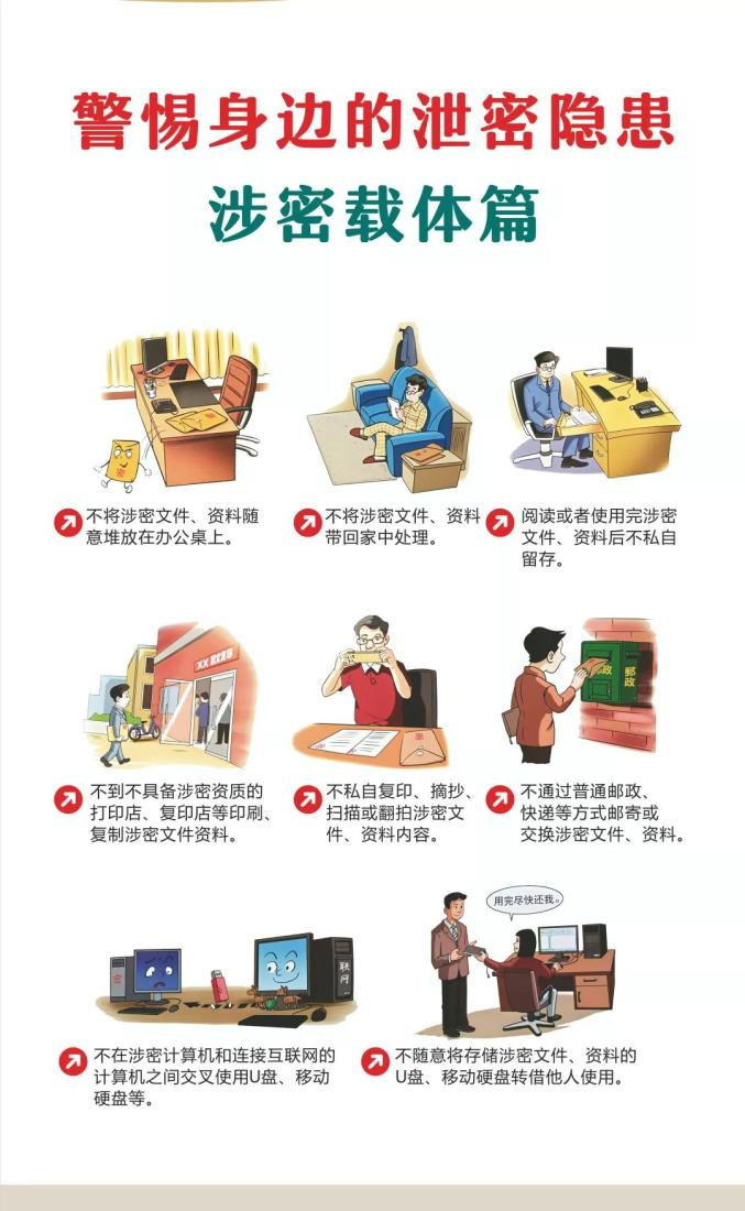 圖片4.png
