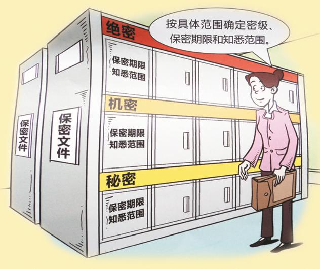 圖片12.png