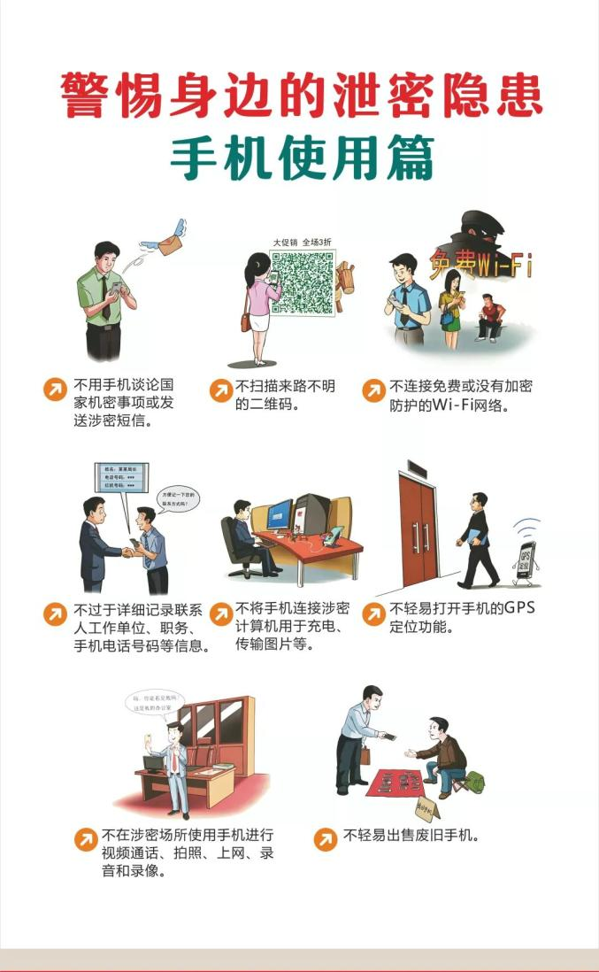 圖片7.png
