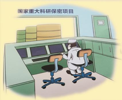 圖片10.png