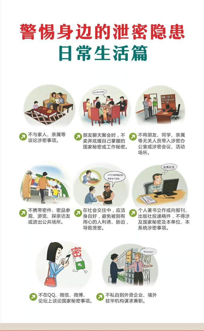 圖片5.png
