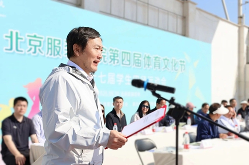 微信圖片_2025-05-12_194139_791.jpg