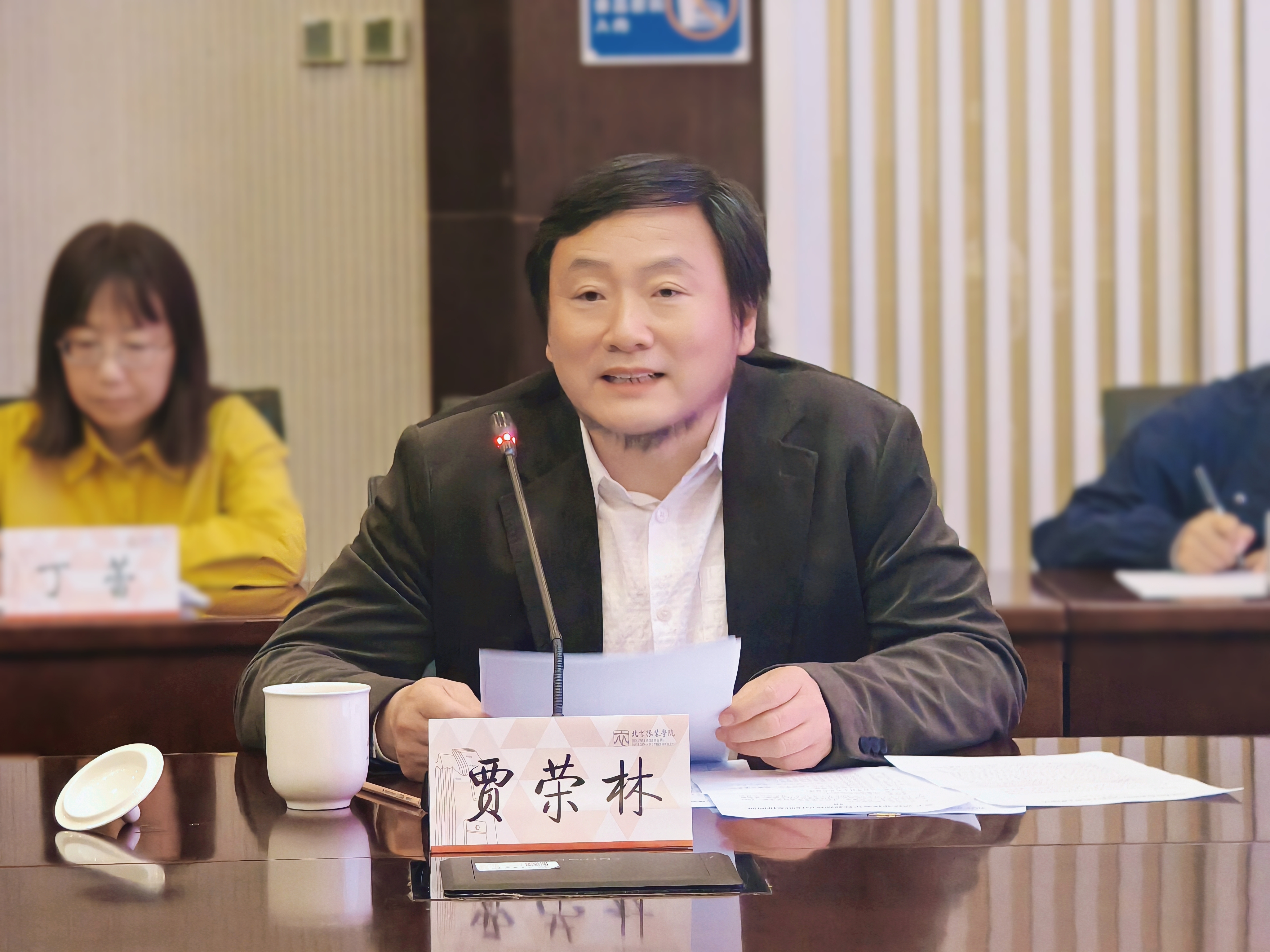 微信圖片_20250508162257.jpg