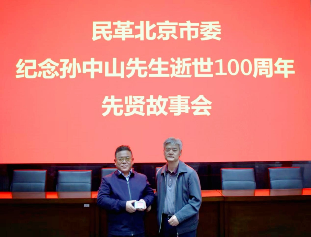 微信圖片_20250509135521.jpg