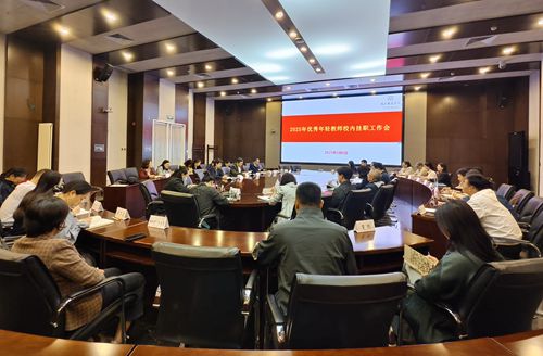微信圖片_20250508161918_副本.jpg